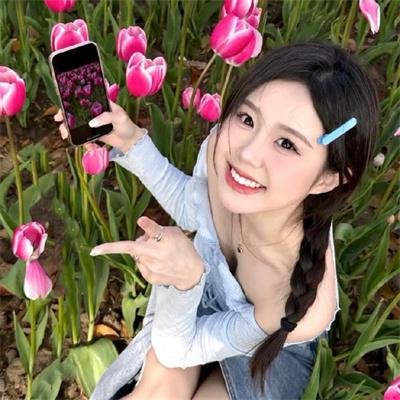 与妖为邻